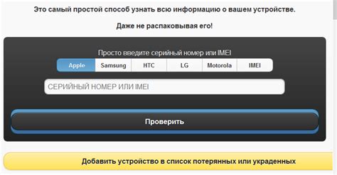 SNDeep.info .